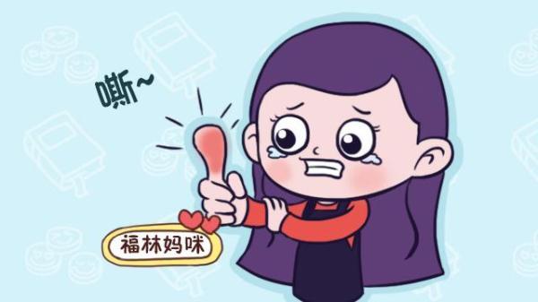 孩子手指被夹伤，吹一吹揉一揉就不疼了？妈妈你可能一直都错了
