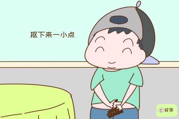 孩子有以下“自私”表现，就有了“不孝”的潜质？可别冤枉了娃