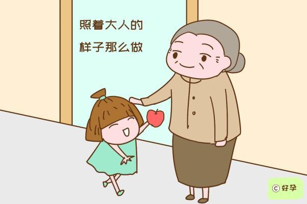 孩子有以下“自私”表现，就有了“不孝”的潜质？可别冤枉了娃
