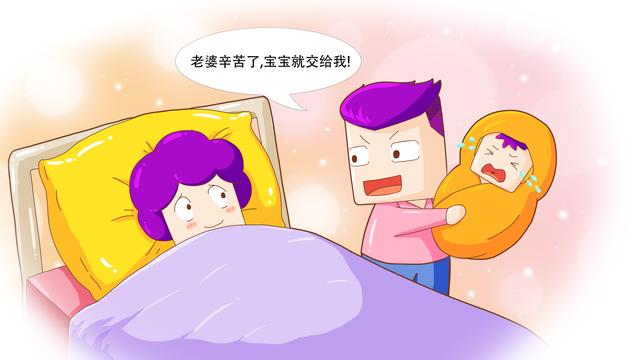 易接好孕体质都有这些好习惯，快看你有没有？