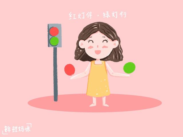 “妈妈，他们为什么闯红灯？”这位妈妈说出标准回答，值得学习