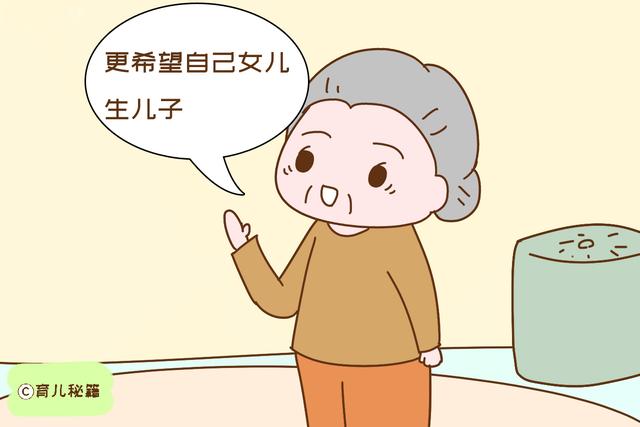 “生的是男孩？这下你可算在婆家站稳了，妈妈好开心！”