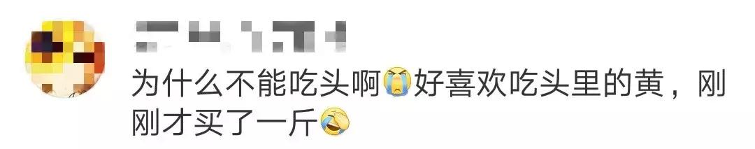 吃小龙虾会长寄生虫？我和娃刚吃了怎么办？