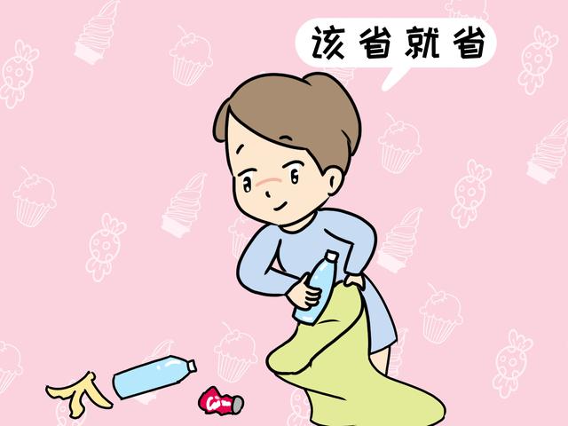 父母节俭要有度，这种“强行节俭”方式，会毁掉孩子未来人生格局