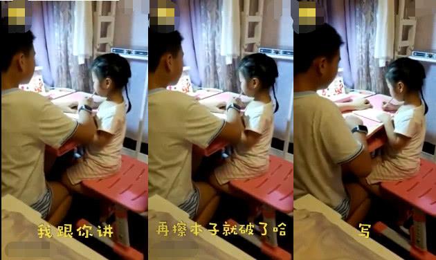 哥哥辅导妹妹作业时发飙，第二天说宁可去工厂干活也不辅导作业了