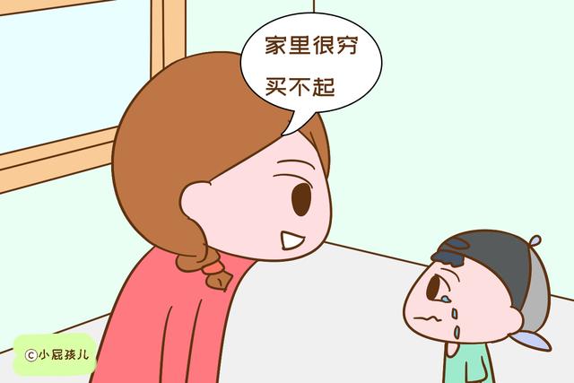 在这两方面很吝啬的父母，养大的孩子很难有出息，大多数人都中招