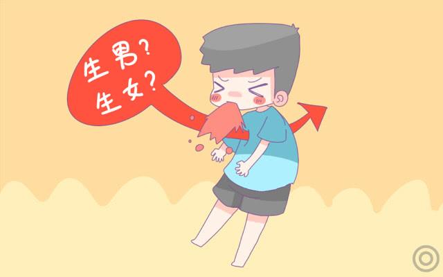 宝宝的性别这个时候就已经决定了，宝爸宝妈们不要再相信谣言了