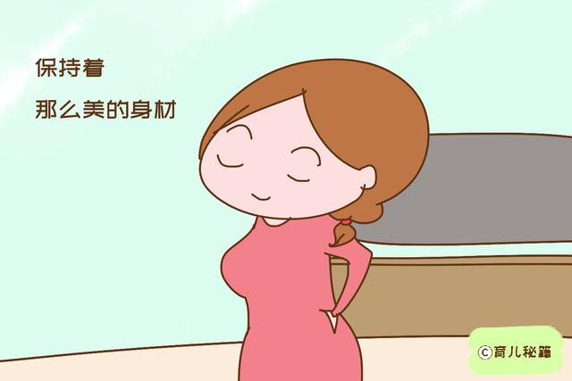 产后瘦身快的“辣妈”，大都有自己坚守的原则，你能做到几个？