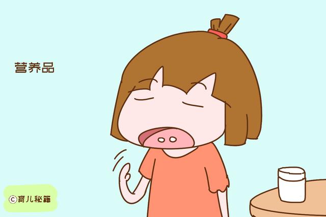 女孩什么时候来例假比较好？过早过晚都不好，妈妈要重视