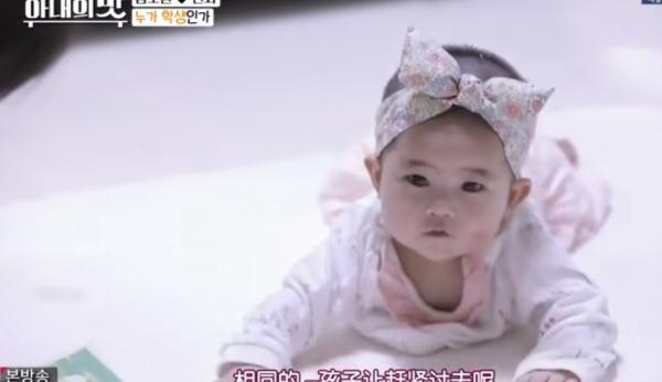 咸素媛有多懒！买外卖辅食给5个月女儿吃，慧贞一口一个吃得好香