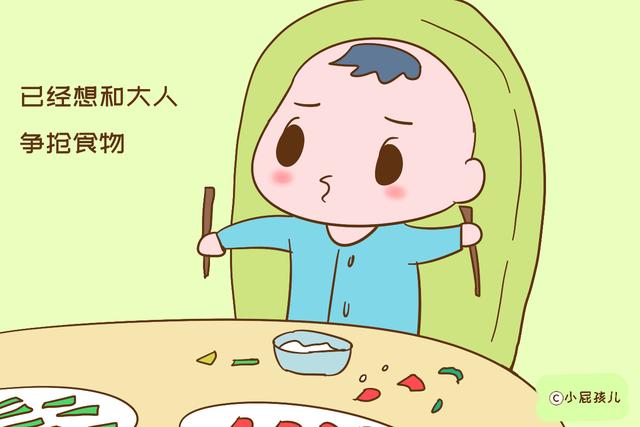 宝妈想给宝宝断奶，最好等到这几个条件都具备，不然容易断早