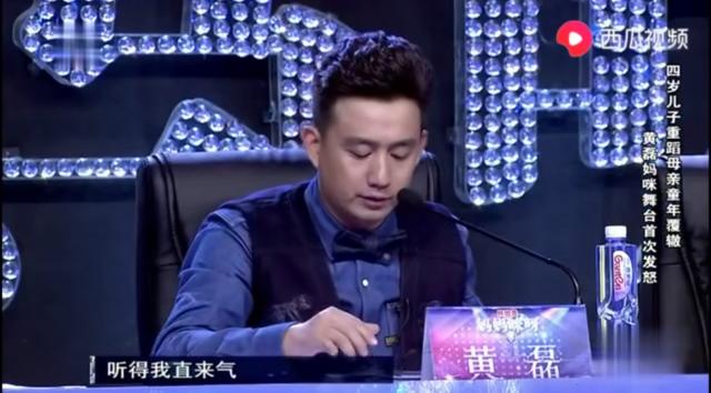 听过最不负责人的话：你嫁的人对不对，生个孩子就知道