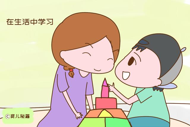 孩子的数学启蒙，不仅是数到100，拥有数学思维更重要