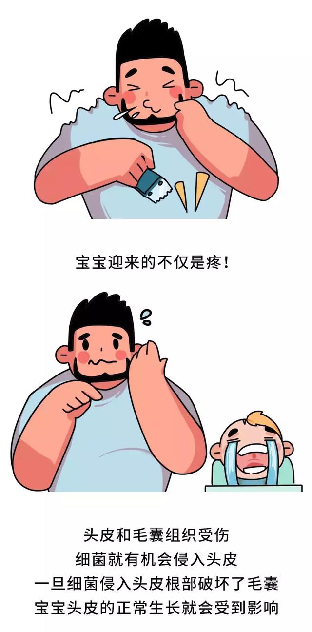 夏天全家人都想对宝宝干的这件事，又毁颜值又伤娃