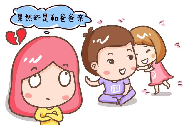 这四种类型的妈妈，教育出来的孩子会更优秀，即使占一条也很不错