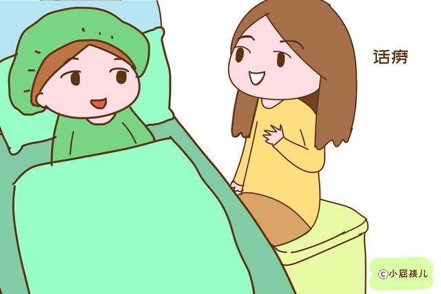 “月子房”有这几种人不能进，不是迷信，真的会害了产妇