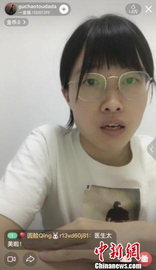 85后女医生的“网红”变身记：另一种方式讲儿童保健