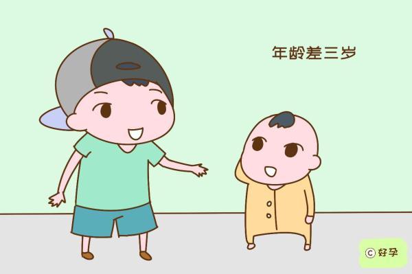 想要二胎，俩孩子年龄差几岁最幸福？过来人的答案有两种