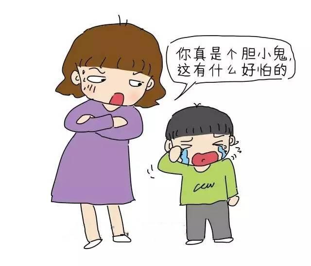 您还在担心孩子胆小认生？按这3个方法做，想要解决并不难