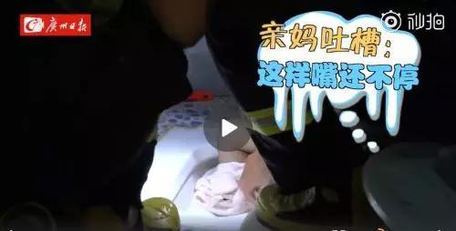 夏天，这些「咬人」的地方，孩子一定格外小心