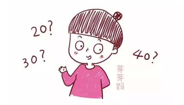 美国17万例研究告诉你，两个孩子间隔几岁较科学？计划二胎需了解