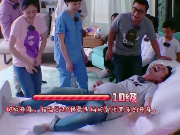 《那小子》现重大失误，妈妈们言论不当惹争议，网友发飙喊道歉