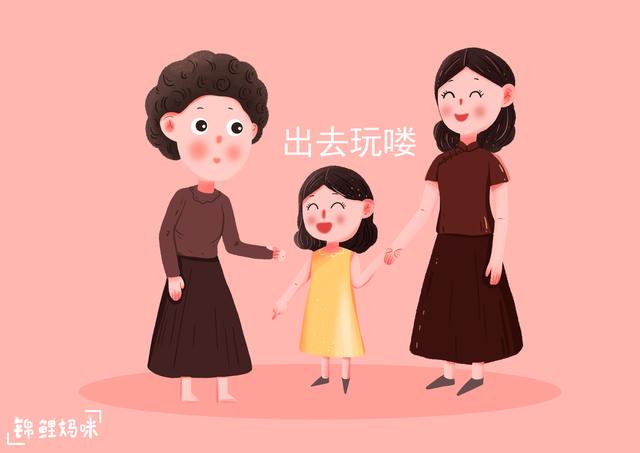邻居说：“你婆婆比你年轻”，二胎妈妈的这句回答，情商太高了