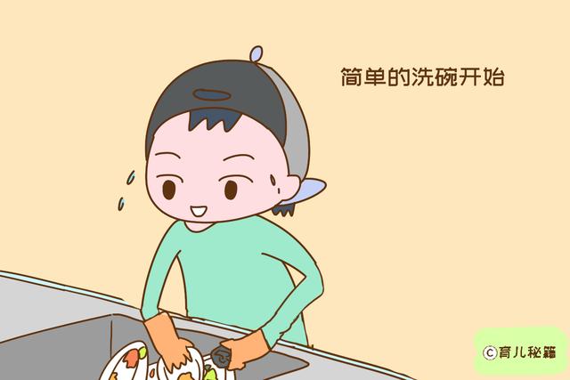 妈妈以下方面“懒”比勤快好，带出来的孩子更优秀，不服不行