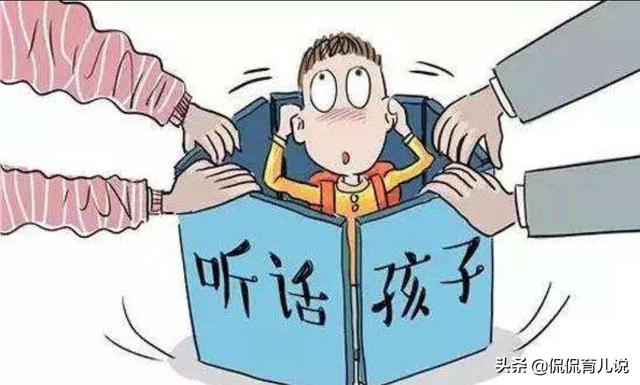 “你这个坏妈妈，我跟你拼了！”宝妈行为惹怒孩子，你中招了吗？