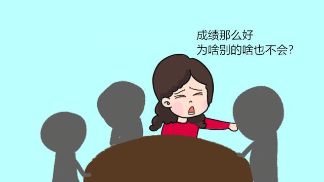 孩子被亲戚当面批评，妈妈出面撑腰，一句话回怼让对方哑口无言