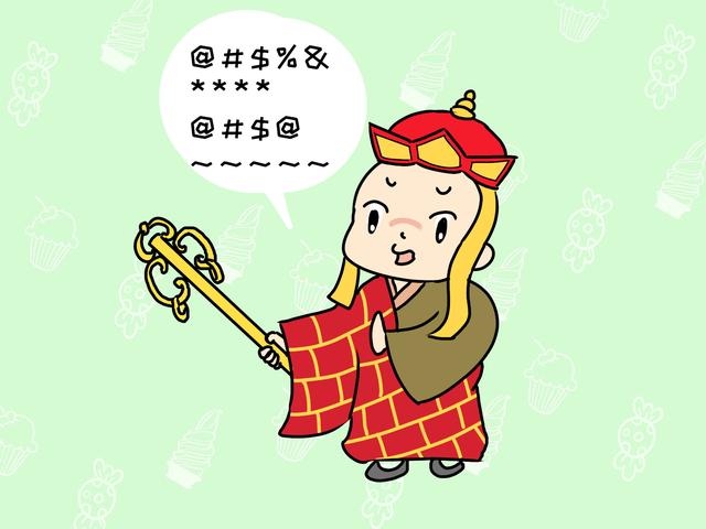 孩子变成“小话痨”，别嫌烦，抓住语言爆发期，收获一个小演讲家