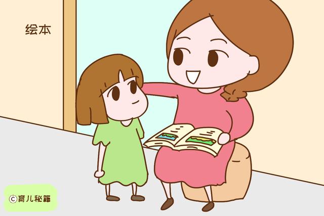 孩子的数学启蒙，不仅是数到100，拥有数学思维更重要