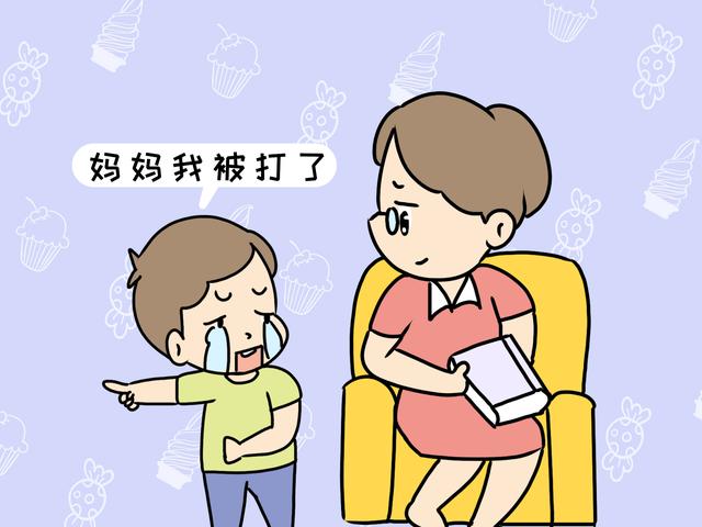 7岁儿子在外面打架输了，回家告状后，这位妈妈的做法值得学习
