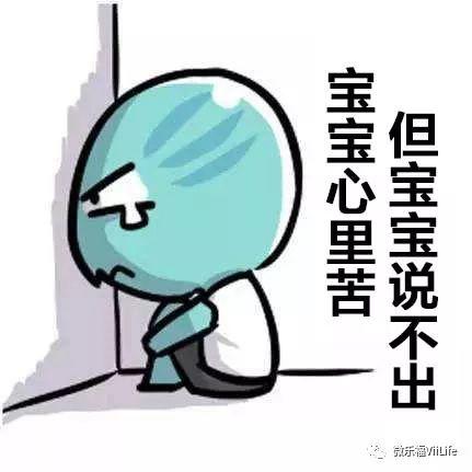 你给宝宝吃的奶，真的干净吗？