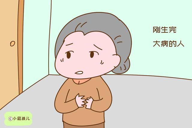 “月子房”有这几种人不能进，不是迷信，真的会害了产妇