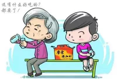 你还在这样毁孩子吗？