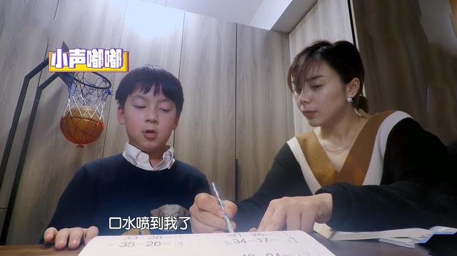 妈妈辅导孩子写作业，为了不挨吵萌娃金句不断，让老妈“无语”