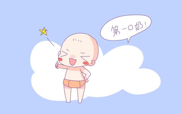 残奶不排会“癌变”？宝妈别再被骗了，残奶不用排，按摩需谨慎