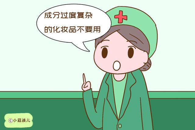 女人怀孕后，这些东西要狠心舍弃，否则容易影响胎儿发育