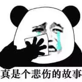 宝宝身体不好，都怪妈妈怀孕时吃了这些？
