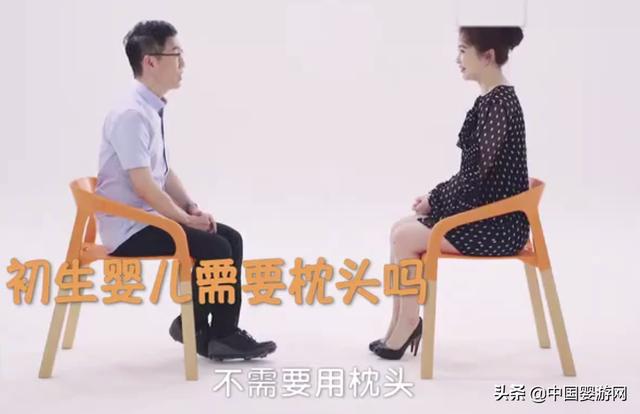 最常见的17个育儿问题，来看崔玉涛怎么解答，