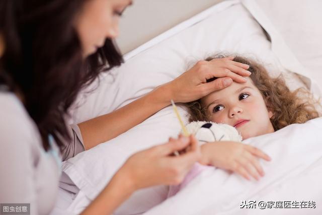 孩子感冒了，家长要“精明”一点，这3件事别犯蠢