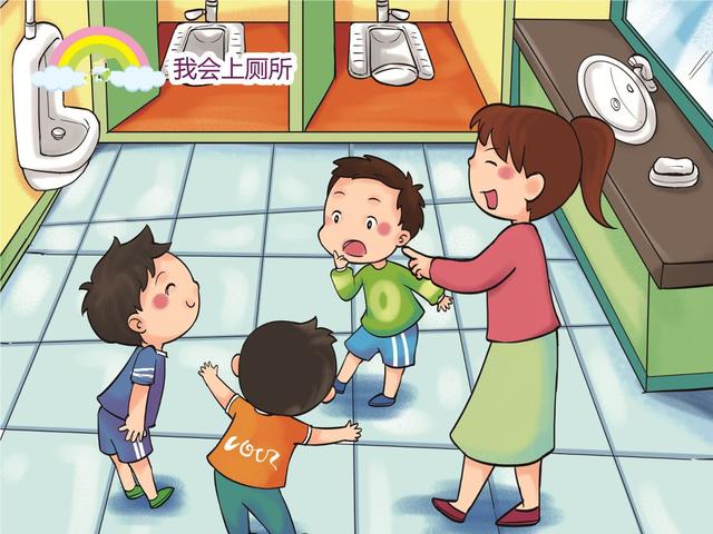 宝宝拒绝在幼儿园“入厕”，是不习惯？孩子隐藏的心理家长要了解