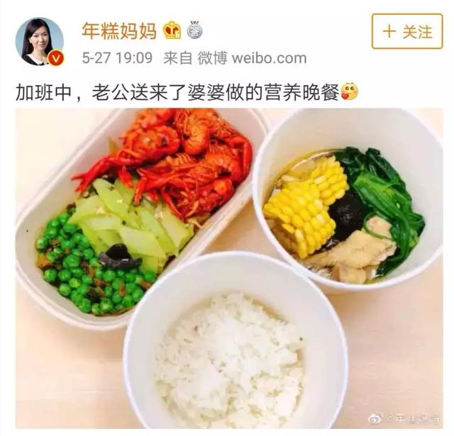 宝宝身体不好，都怪妈妈怀孕时吃了这些？
