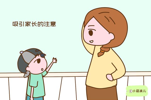 心里严重缺爱的孩子，身上会有这几种明显的表现，掩饰不了