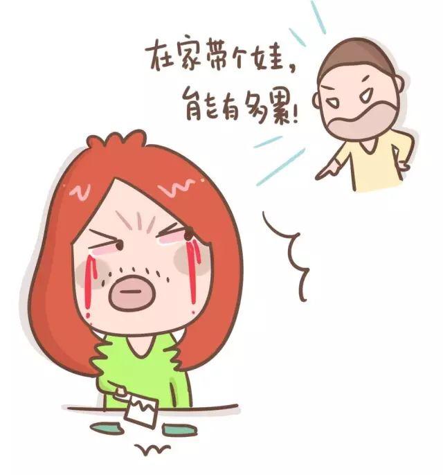 “一个人带娃最可怕的事”排行榜，你中了几条？