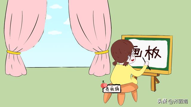 孩子在三岁之前出现的一些缺点，可能正是孩子的优点