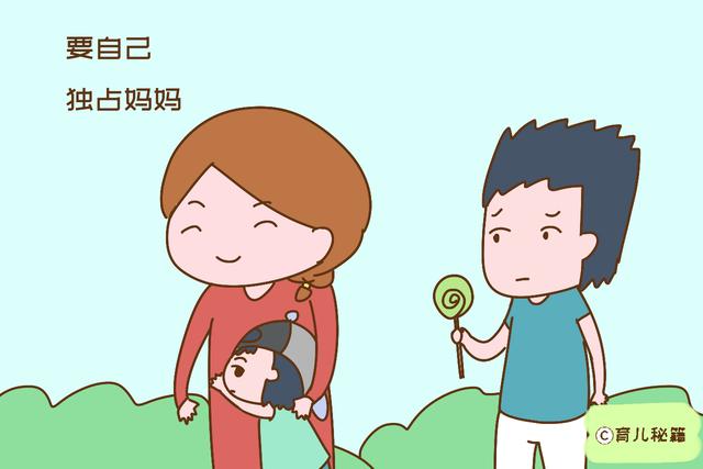 宝宝出现这些“怪”行为，是在表达对妈妈的爱，若被误解就太冤了