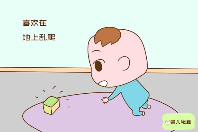 一岁宝宝发育标准，对照以下，看你家宝贝发育“合格”不