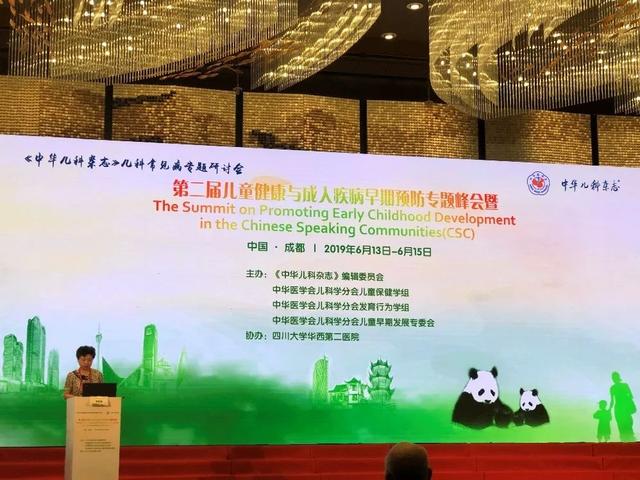 达因药业右旋糖酐铁颗粒重磅上市，量身定制解决儿童缺铁难题